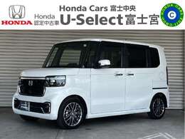 ホンダ N-BOX カスタム 660 ターボ 保証付き2年