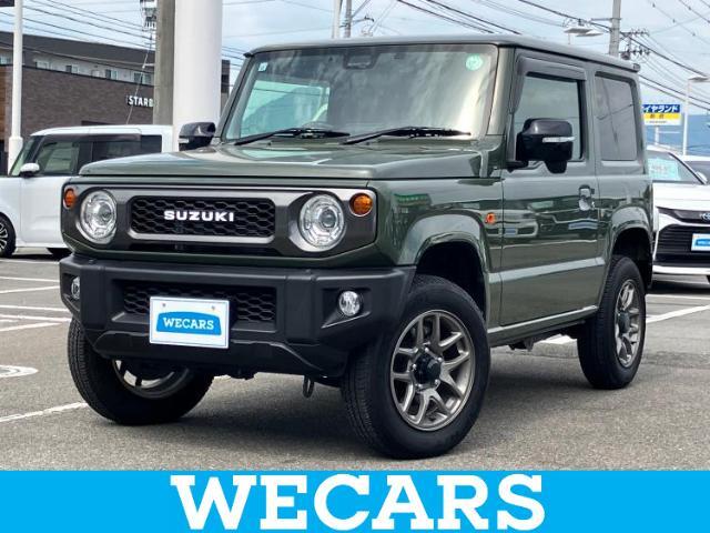 WECARS（ウィーカーズ）は全国250店舗展開！お客様が安心してカーライフをお楽しみいただけるよう社員一同心を込めてサポートいたします。