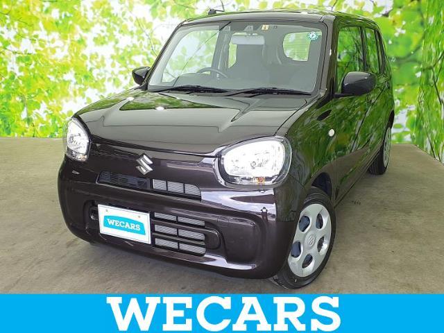 WECARS（ウィーカーズ）は全国250店舗展開！お客様が安心してカーライフをお楽しみいただけるよう社員一同心を込めてサポートいたします。