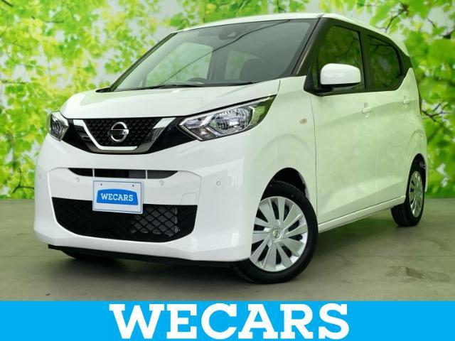 WECARS（ウィーカーズ）は全国250店舗展開！作業の都合上、車両をご覧頂けない場合がございます。来店前にお問合せ下さい