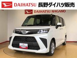 ダイハツ トール 1.0 G 4WD 4WD　両側電動スライドドア　衝突被害軽