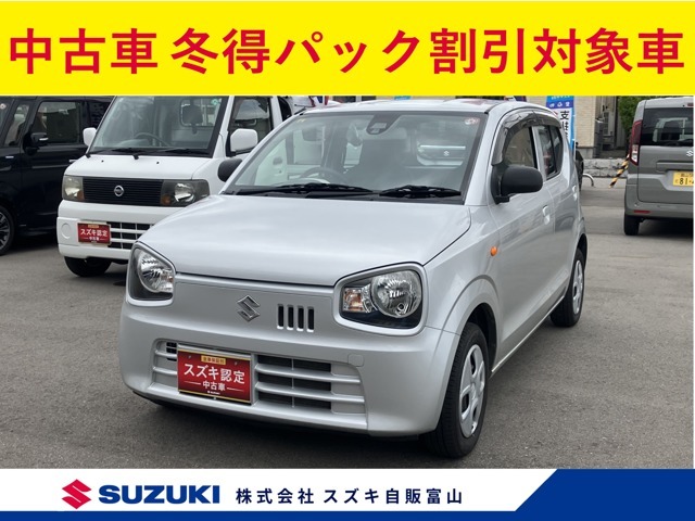 メーカー直営ディーラーの安心・安全をご提供します。 旧8号線沿い、新車・中古車を常時50台展示しています。ぜひ見に来られ?♪