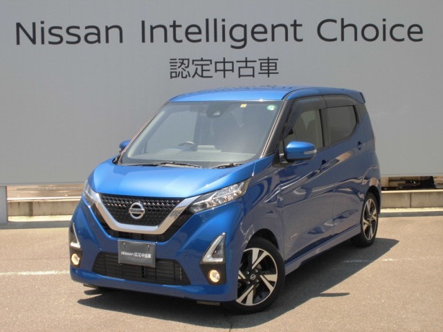 数ある中古車物件の中から弊社物件をご覧頂き、誠にありがとうございます！【日産神奈川・ユーカーカレスト座間】