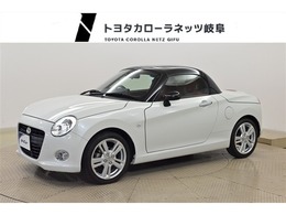 ダイハツ コペン セロ S 660 ナビ付
