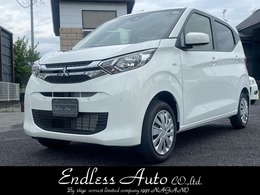 三菱 eKワゴン 660 G 4WD 登録済未使用車・先進安全パッケージ・ナビ