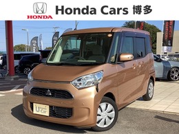 三菱 eKスペース 660 G セーフティ プラス エディション ワンオーナー・ナビ・アラウンドビューカメ