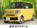660 ファッションスタイル モノトーン
