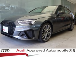 アウディ A4アバント A4Avant 35TDI S line 認定中古車　ワンオーナー　ETC　禁煙車