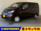 1.6 16X-2R