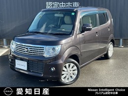 日産 モコ 660 ドルチェ X /キセノンヘッド・フォグ・CDチューナー