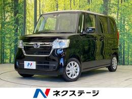 ホンダ N-BOX 660 G 衝突軽減 純正ナビ 禁煙車 バックカメラ