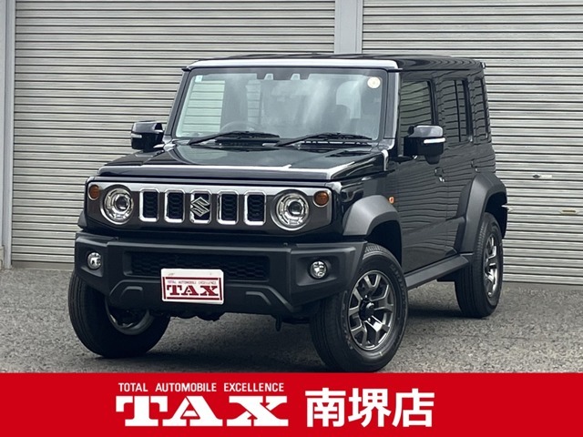 当社は買取りに力を入れており、近隣のユーザー様より良質な中古車を仕入れております！お電話は072-284-8233まで！