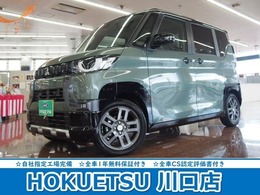 三菱 デリカミニ 660 T プレミアム シュールーム内展示・登録済未使用車