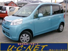 ホンダ ライフ 660 G HIDスマートスペシャル 4WD 車検2年HIDライトキーフリー4WDオート