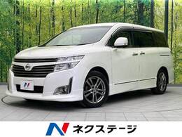 日産 エルグランド 2.5 250ハイウェイスター アーバンクロム フリップダウンモニター　両側電動スライド