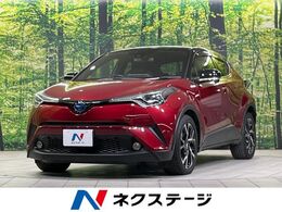 トヨタ C-HR ハイブリッド 1.8 G BIGX9型ナビ バックカメラ 衝突軽減 レーダ