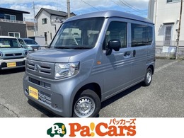 ホンダ N-VAN 660 G 届出済未使用車　衝突軽減ブレーキ　禁煙車