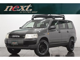 トヨタ プロボックス 1.5 Fエクストラパッケージ 4WD リフトアップ Bluetooth MTタイヤ Bカメラ
