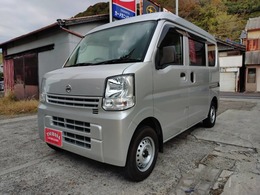 日産 NV100クリッパー 660 DX GLパッケージ ハイルーフ PW　キーレス　ナビ