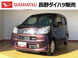 ダイハツ ムーヴ 660 X リミテッドII SAIII 4WD 4WD　衝突被害軽減システム　横滑り防止