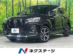 ダイハツ ロッキー の中古車 1.0 プレミアム G 4WD 北海道札幌市東区 253.4万円
