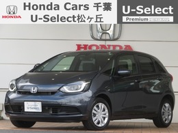 ホンダ フィット 1.5 e:HEV ホーム デモカー　Hセンシング　アクセル踏み間違