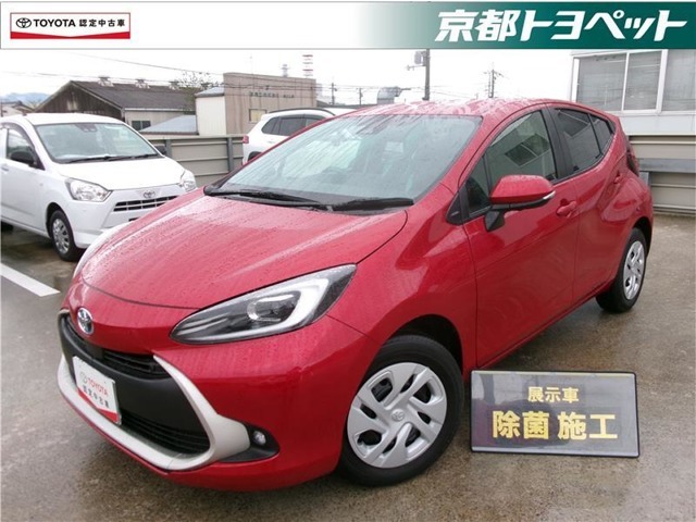 エモーショナルレッドIIのアクア入荷しました。　燃費が気になる方に人気なアクアが入庫しました！シートの座り心地も前型から改良を重ねています！ぜひ座ってみて、ドライブのイメージを膨らませてください♪