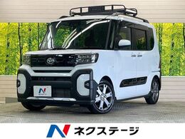 ダイハツ タント 660 ファンクロスターボ ecoIDLE非装着車 禁煙車 純正9型ディスプレイTV両側電動ドア