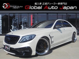 メルセデス・ベンツ Sクラス S550 ロング AMGスポーツパッケージ WALDコンプリート　赤レザー　WALD21AW