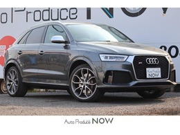 アウディ RS Q3 2.5 4WD /1オーナー/全車検正規ディーラー記録簿
