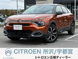 シトロエン E-C4 マックス デモカー　革パワーシート　シートヒーター