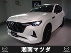 2.5 PHEV エクスクルーシブ スポーツ 4WD