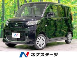 三菱 eKスペース 660 M 禁煙車 衝突軽減 キーレス シートヒーター