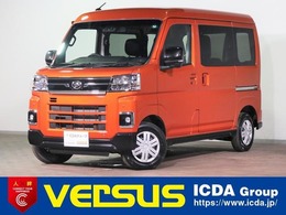 ダイハツ アトレー 660 RS 届出済未使用車　ターボ車　スマートアシス