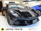 ファーストエディション