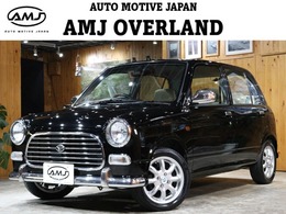 ダイハツ ミラジーノ 660 AMJオリジナル　ネオクラシックスタイル