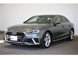 アウディ A4 35 TFSI Sライン コンフォートPK　認定中古車