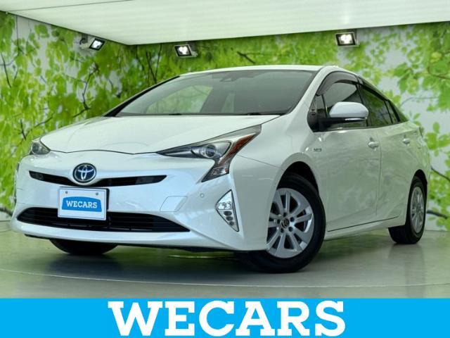 WECARS（ウィーカーズ）は全国250店舗展開！お客様が安心してカーライフをお楽しみいただけるよう社員一同心を込めてサポートいたします。