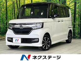 ホンダ N-BOX カスタム 660 G L ホンダセンシング 4WD 両側電動ドア　SDナビ　バックカメラ