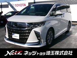 トヨタ アルファード ハイブリッド 2.5 Z DAナビ・フルセグ・全周囲M・フルエアロ