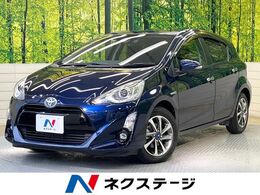 トヨタ アクア 1.5 S スタイルブラック 衝突軽減　純正ナビ バックカメラ LED