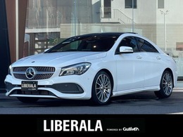 メルセデス・ベンツ CLAクラス CLA180 AMGスタイル 禁煙車 純正ナビ AMGプレミアムパッケージ