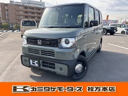 ホンダ N-BOX ジョイ 660 2トーン 軽自動車・キーフリー・両側スライドドア