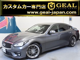 日産 フーガ 3.7 370GT タイプS プレミアムパッケージ　BOSEサウンド