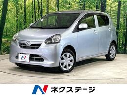 ダイハツ ミライース 660 X 電動格納ミラー キーレスエントリー 禁煙車