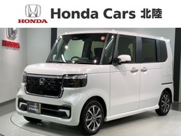 ホンダ N-BOX 660 Honda SENSING 新車保証 試乗禁煙車