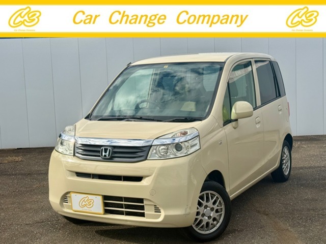 当社のライフをご覧頂き誠に有難うございます。ご不明点・追加画像などのご要望がございましたら029-879-8279まで宜しくお願い致します。