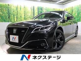 トヨタ クラウン ハイブリッド 2.5 RS リミテッド TRDエアロ BSM セーフティセンス 禁煙車