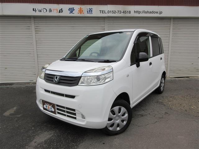 全国数多の中古車販売店の中から当店の在庫をご覧頂きありがとうございます。外装・内装の状態や装備など、電話・メールどちらでも構いませんのでいつでもご相談下さい！