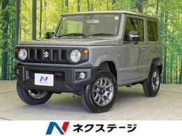 スズキ ジムニー 660 XC 4WD ターボ 届出済未使用車 衝突軽減 クルコン